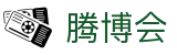 腾博会官网-诚信为本,专业服务